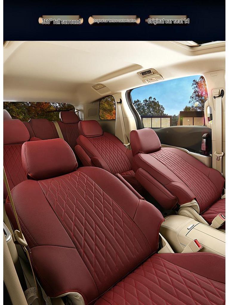 Buick GL8 Leather 7-Seat Full Coverage Car Seat Cushion, All-Season