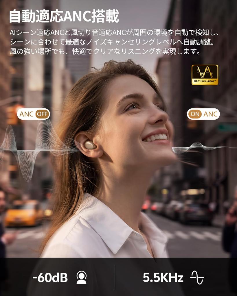 QCY MeloBuds A30 Wireless Noise Cancelling Wireless Earbuds with 60dB Hybrid Audio Bluetooth Up to 50 Hours 8 Microphones for Ambient Sound