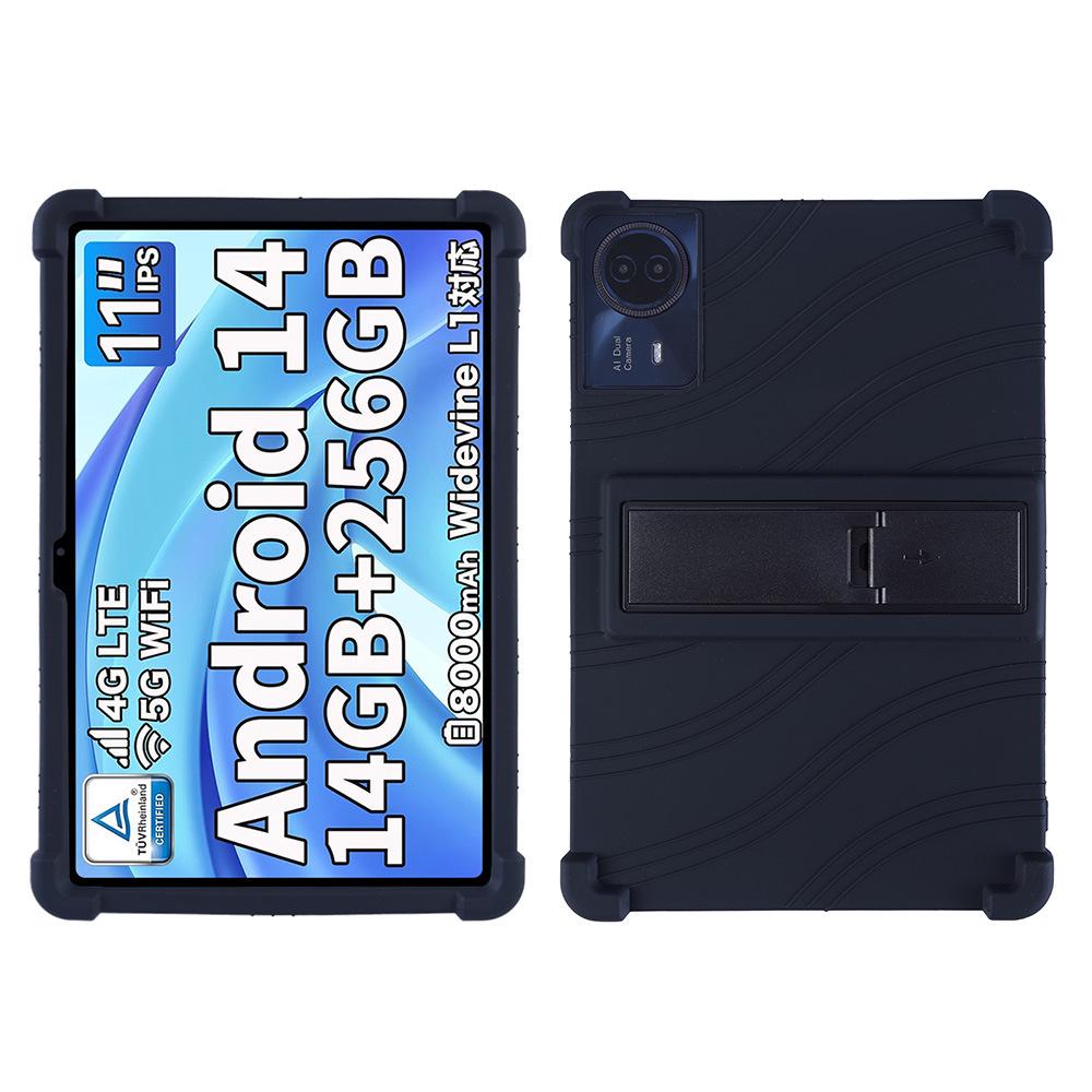 Teclast T50HD 11" Tablet Drop-proof Protective Case TLA002