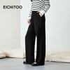 EICHITOO Women's Straight-Leg Casual Pants