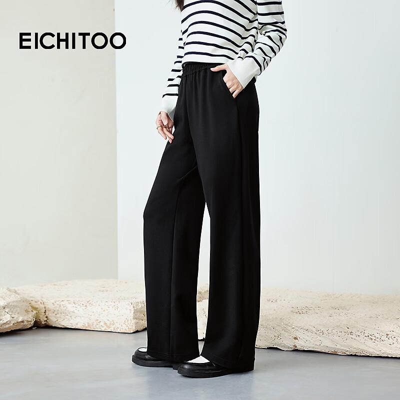 EICHITOO Women's Straight-Leg Casual Pants