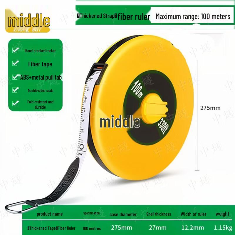 ZhongSui Outdoor Fiber Tape Measure