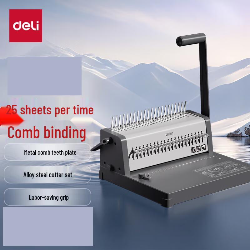 Deli 3874S Effort-Saving Comb Binding Machine CN plug (adapter included)
