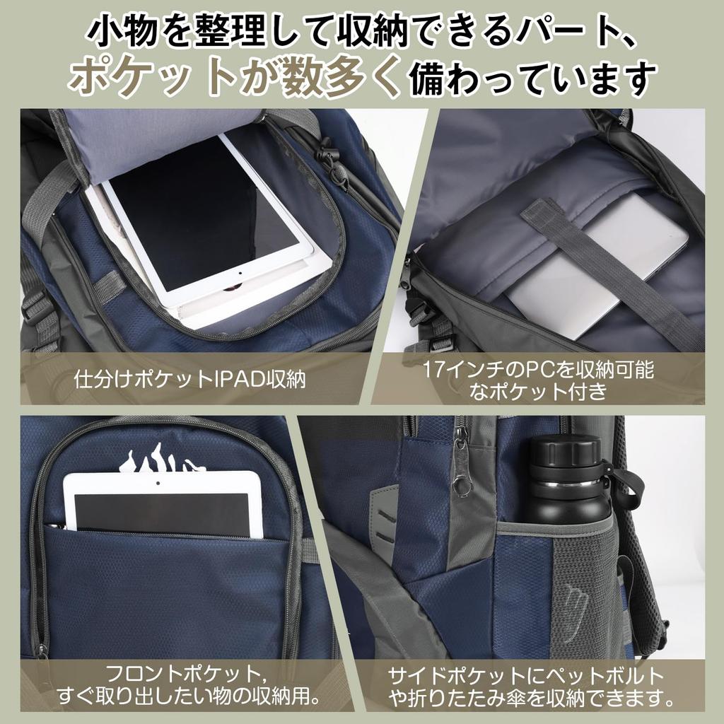 Großer 60-Liter-Kletterrucksack, lässig, wasserdicht, leicht, Katastrophenschutz-Rucksack, Outdoor-Rucksack, stilvoll, für Geschäftsreisen und Pendeln