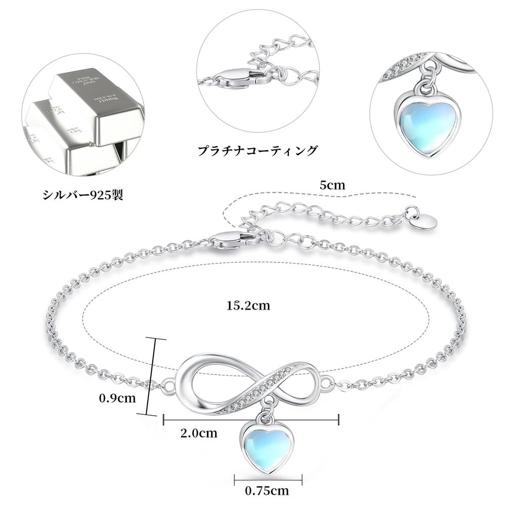 StoryMidir Moonstone Bracelet for 925 Infinite Platinum Silver New White Gift for Anniversary Women, Silver, Hypoallergenic, Love, Finish, 15+5cm,