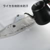 TRkin Running Bag [No Shaking/Waterproof/Sweat Prevention] Lightweight Smartphone Compatible Running