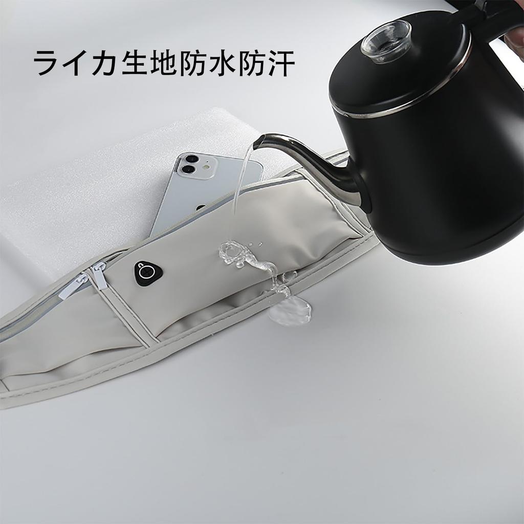 TRkin Running Bag [No Shaking/Waterproof/Sweat Prevention] Lightweight Smartphone Compatible Running