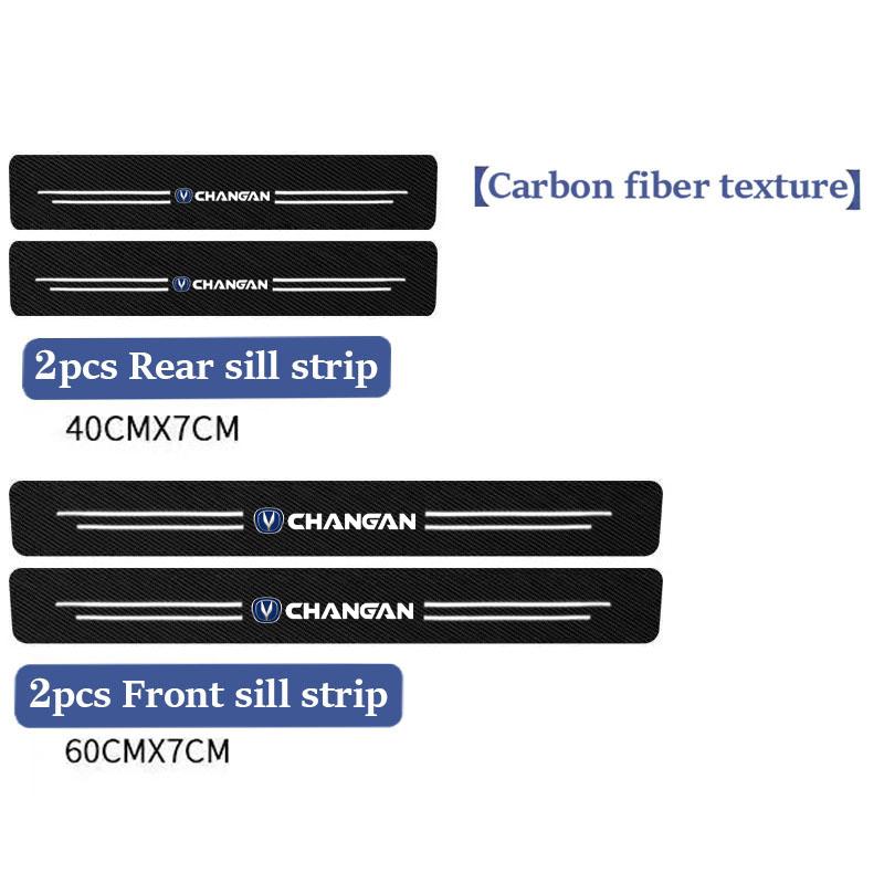 Doorsill Protective Sticker Tape For Changan CX70 CS55 CS75 Plus CS35 CS95 Filter Bunper CS15 Alsvin Eado CX20 car Accessories