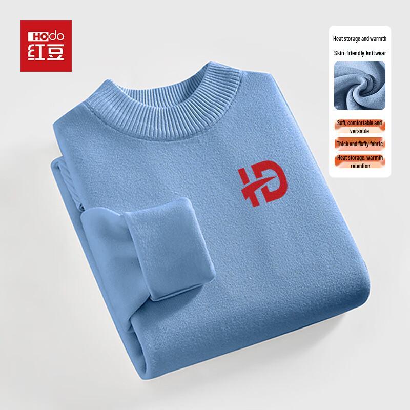 Hodo Unisex Heavyweight Warm Semi-High Collar Knit Sweater