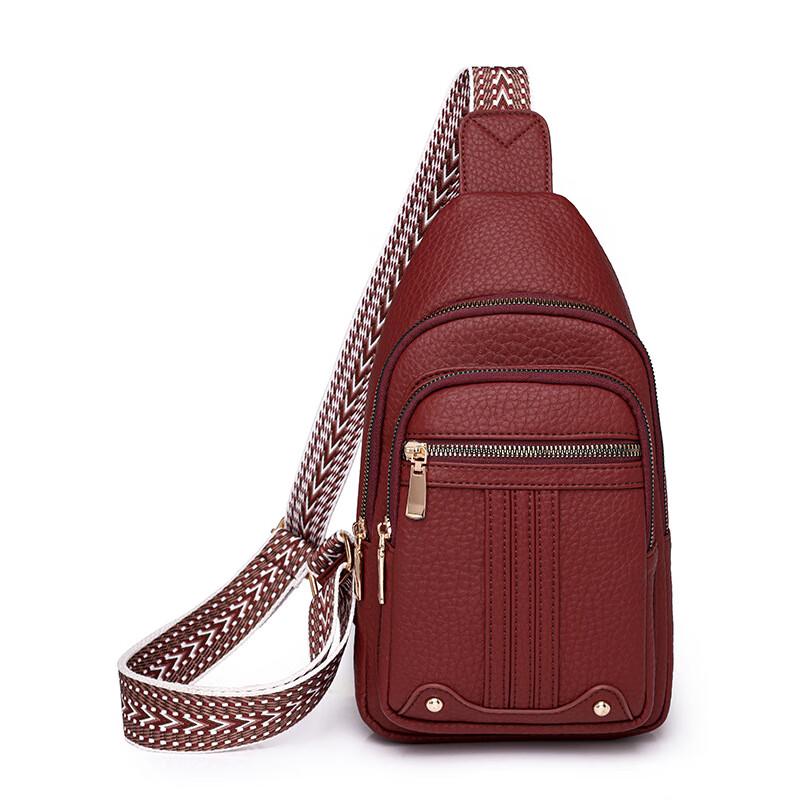 PU Leather Crossbody Chest Bag