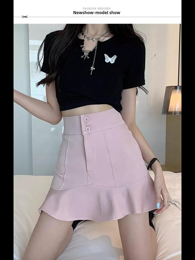 Spring 2024 High-Waist Fishtail Skirt - Women's Slim A-Line Korean Fashion
