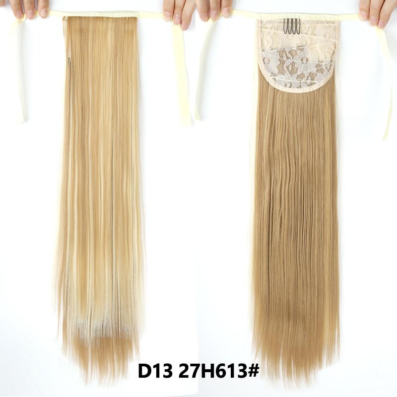 Long Tail Straight Hair Clip Wig Ponytail With Hair Clip, Synthetic Ponytail, Black, Brown, Headdress