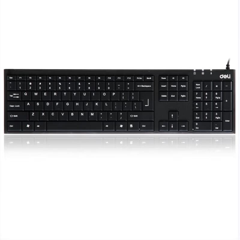 Deli 3711 Wired Keyboard and Mouse Combo