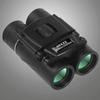 Mini Folding Binoculars For Hunting, Outdoor, Camping Powerful HD Long Range Binoculars Portable Binoculars