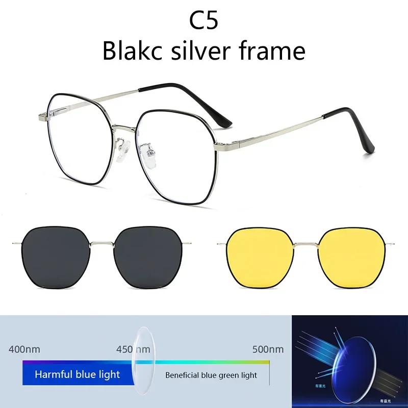 3 in1 Magnetic Clip Myopia Sunglasses Glasses Women Men Polarized Prescription Optical Big Frame Eyeglasses