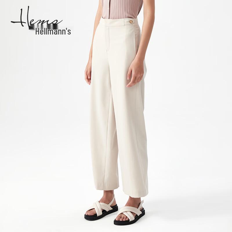 HIRMANDS Women's High-Waist Slimming Wide-Leg Casual Pants