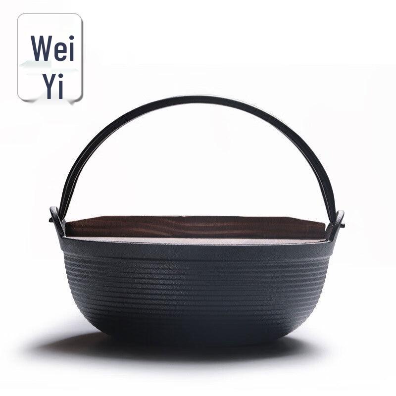 

Weiyi Japanese Style Cast Iron Stew Pot