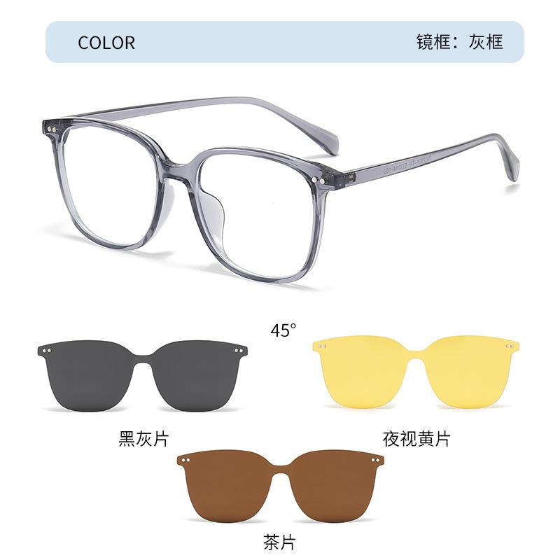 Zk2301 Magnetic Sleeve Glasses Men And Women Three-In-One Tr90 Polarized Sunglasses One Mirror Dual-Purpose Can Be Equipped With Myopia Glasses