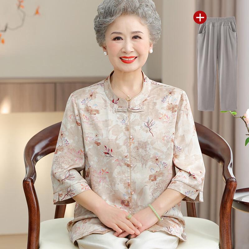 Dà Táng Fū Rén Women's Breathable Summer Top & Pants Set