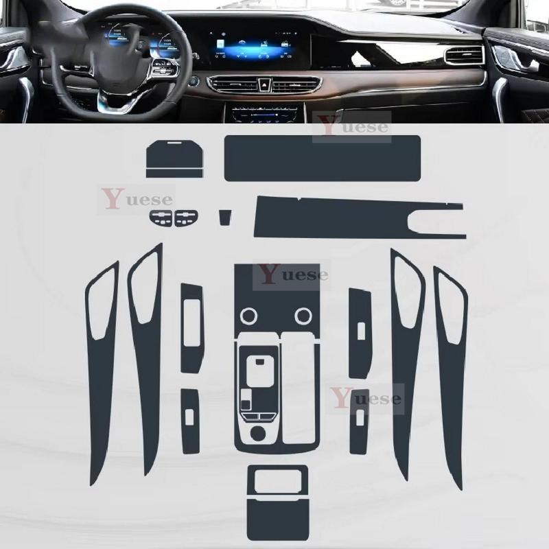 For Jetour X95 - Car Interior Center Console Transparent TPU Protective Film Anti-scratch Sticker