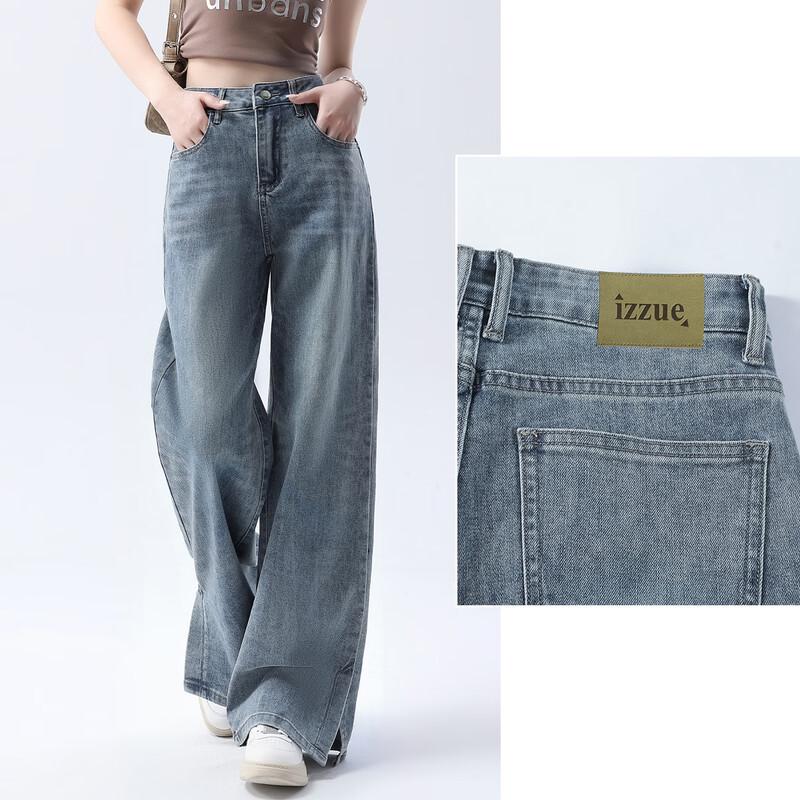 Izzue It Women's High-Waist Split Hem Vintage Wash Wide-Leg Jeans