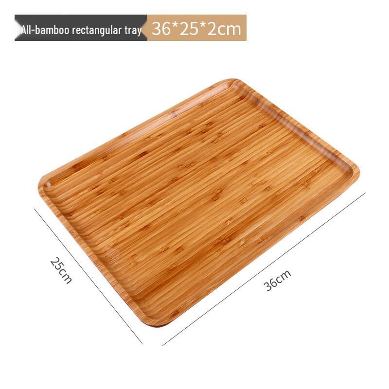 Simple Japanese Bamboo Serving Tray