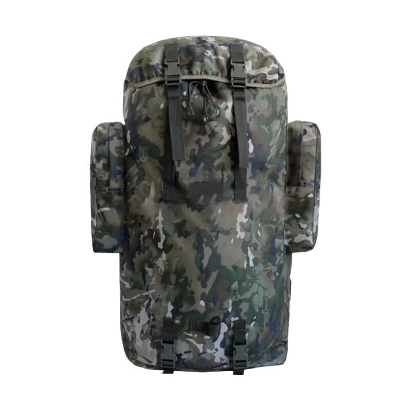 Xintaihang 75L Ink Wash Hiking Backpack