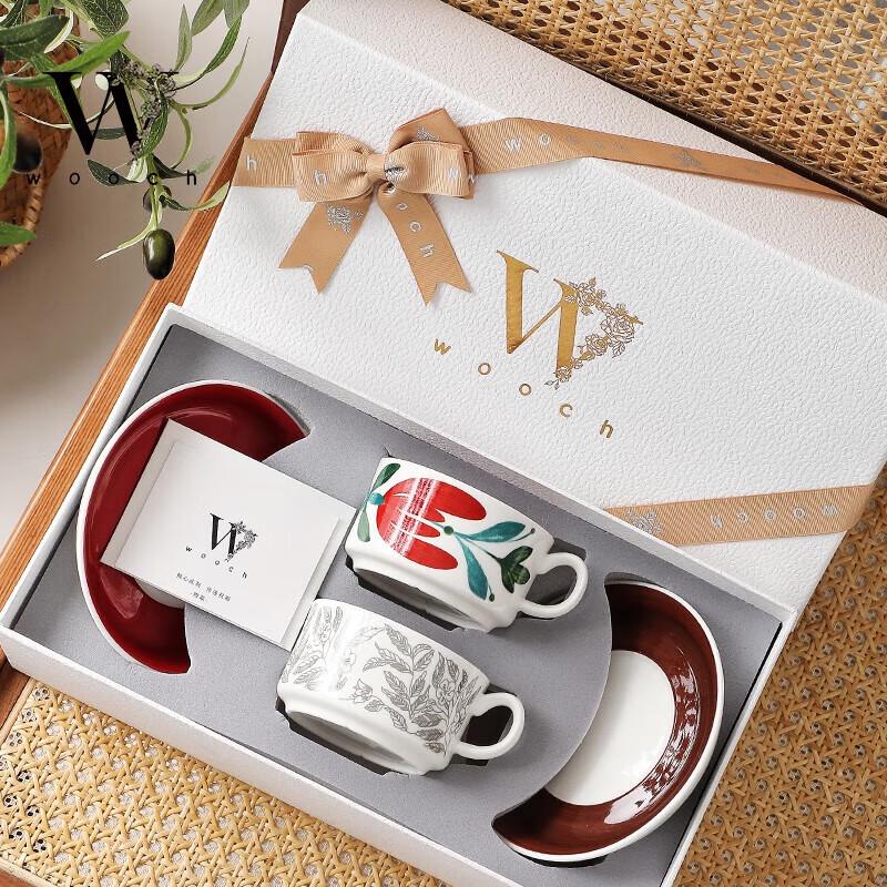 WOOCH Free Mind Ceramic Cup and Saucer Gift Set