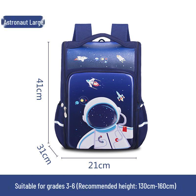 SAIERNA Kids 3D Hard Shell Backpack Large