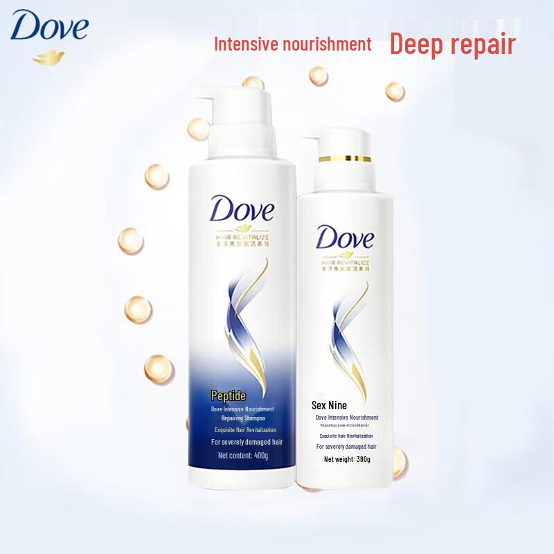 Dove Intensive Nourishment Shampoo & Conditioner Set