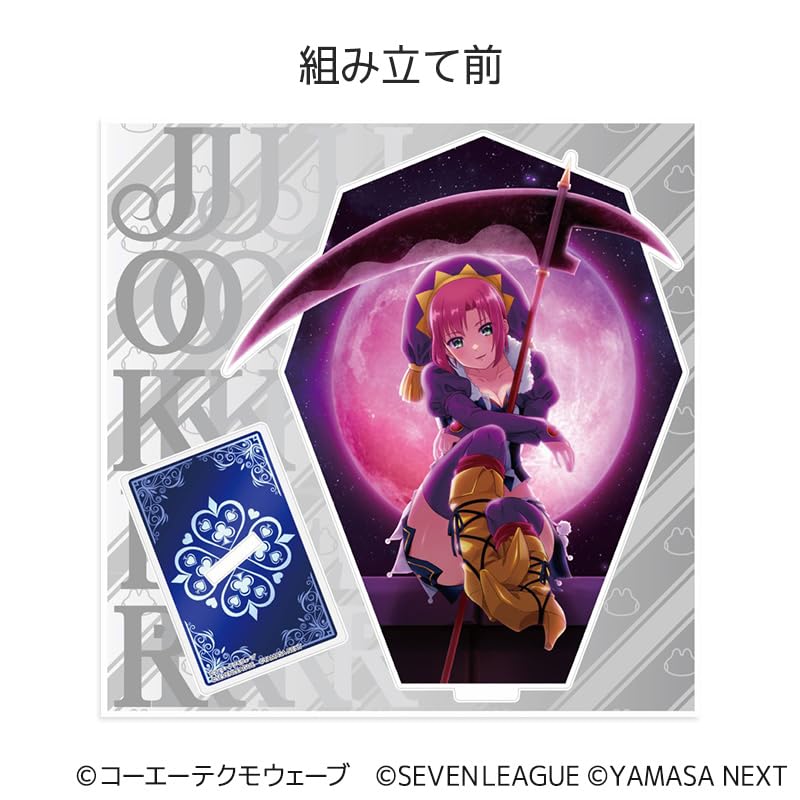 Rio Goods Acrylic Figure Stand Set of 2