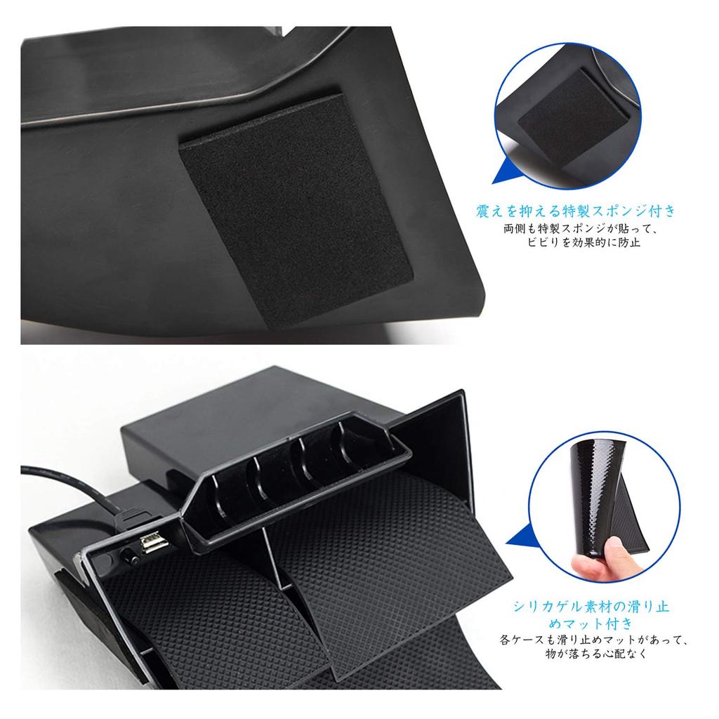 Ruiya Honda Civic (10th Generation) Storage Box with USB Port, Interior Accessory, ABS Material, No Rattle, Custom Parts