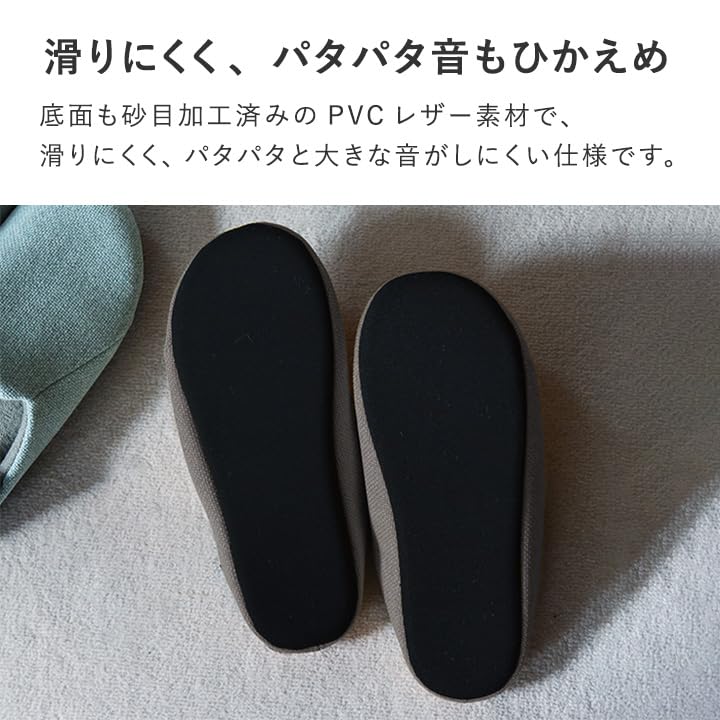 Bon Moment Disaster Prevention Puncture and Secure for and Emergency and Room Bon Moman Japanese Shoe Slippers, Prevention, Non-Slip, Disasters,