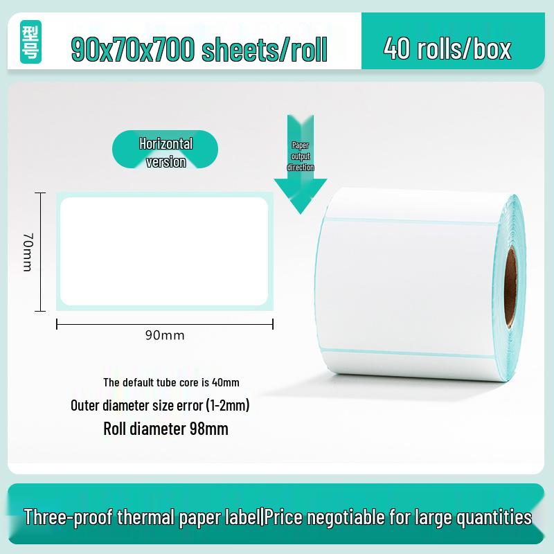 100x150 Self-Adhesive Thermal Paper Labels for Logistics