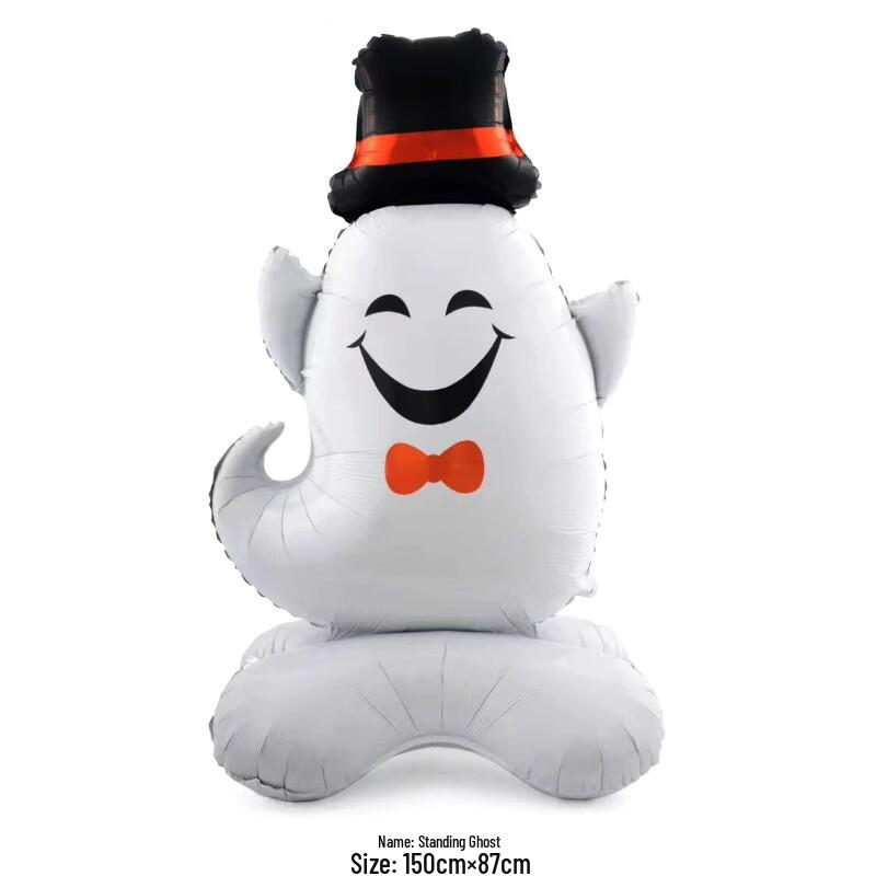 Grenseoverskridende Halloween Spøkelse Hodeskalle & Gresskar Monster Ballongsett