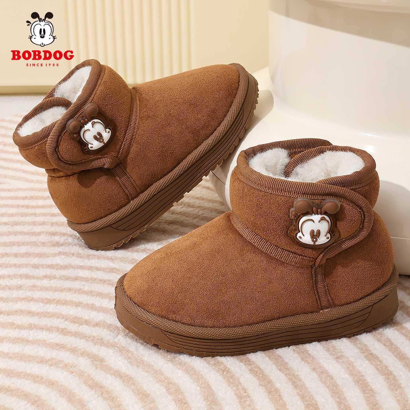 Babu Dou 2025 Winter Children s Snow Boots - Warm Velvet-Lined for Boys & Girls 20.5 cm