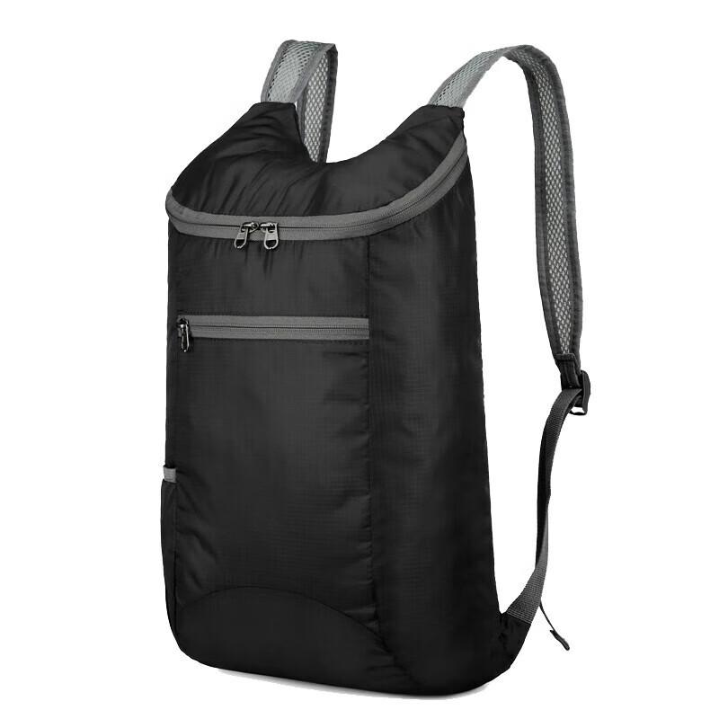Hengyuanxiang Lightweight Foldable Backpack