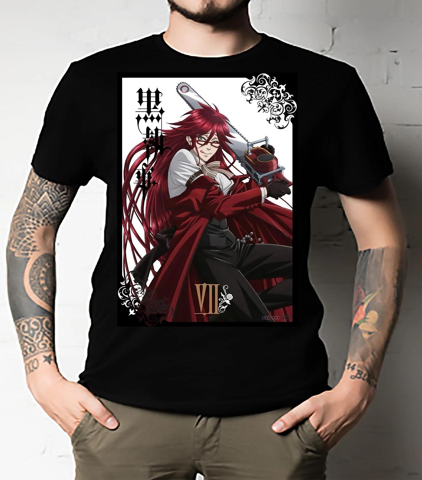 Men s and Women s T-shirts The Best of Grell Sutcliff Classic L
