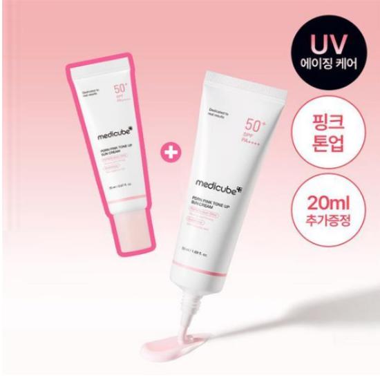 MediCube PDRN Pink Tone-Up Sunscreen 50ml + Free 20ml