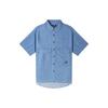 Shirts Men's Blue Lapel Moderate Shirt 10025438-A01