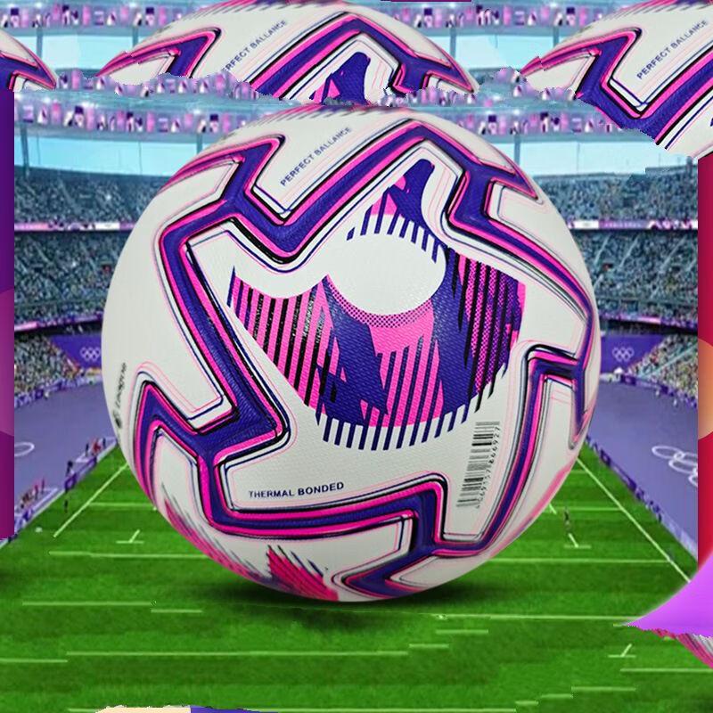 

Mussel Seamless Match Football