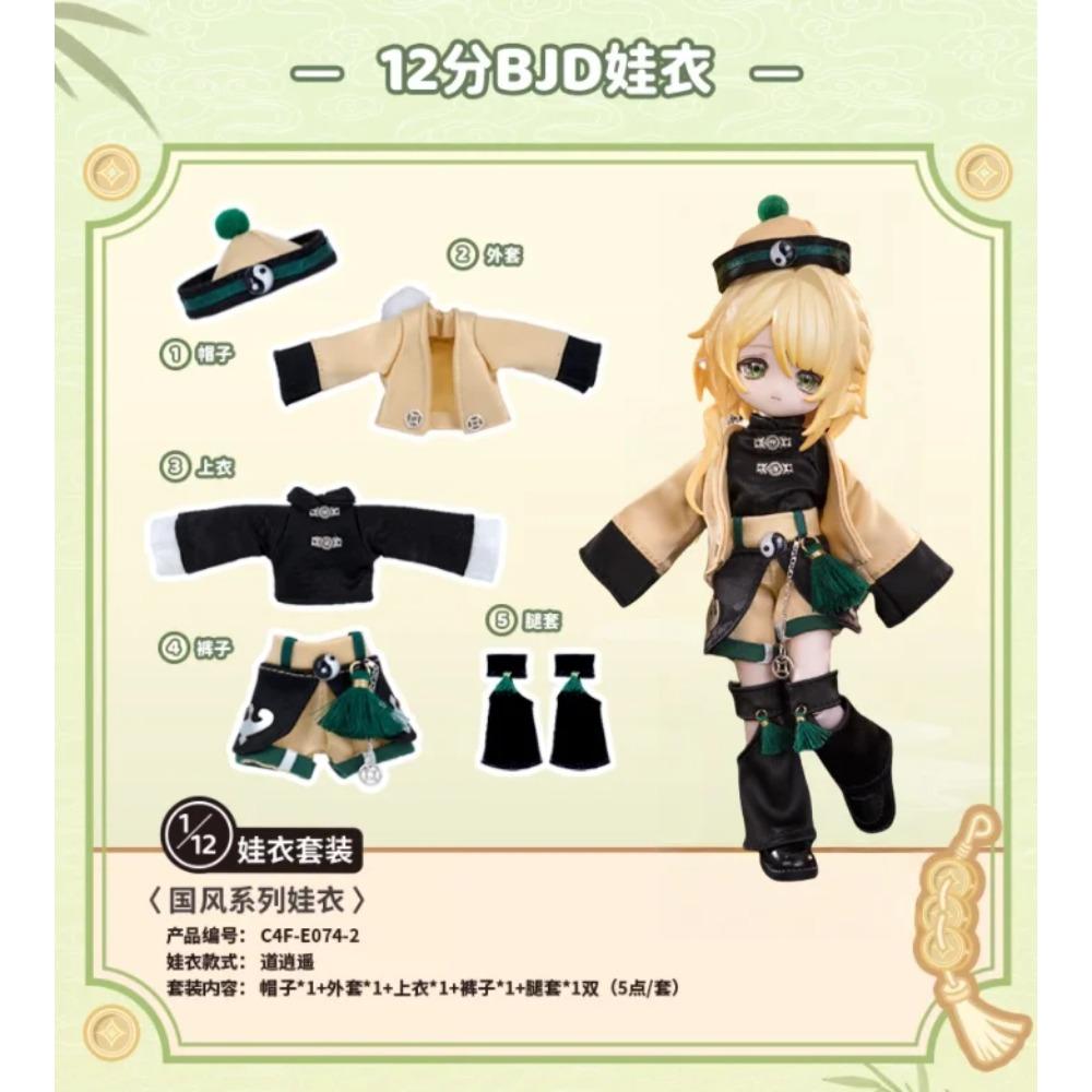 

Come4free Платье Бонни Одежда Пенни 12-точечная BJD кукла Изысканная милая детская одежда (Только Одежда) круто