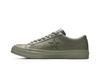 Men's Sneakers Converse One Star Ox Engineered Garments Dark Olive Dark Olive/Dark Olive