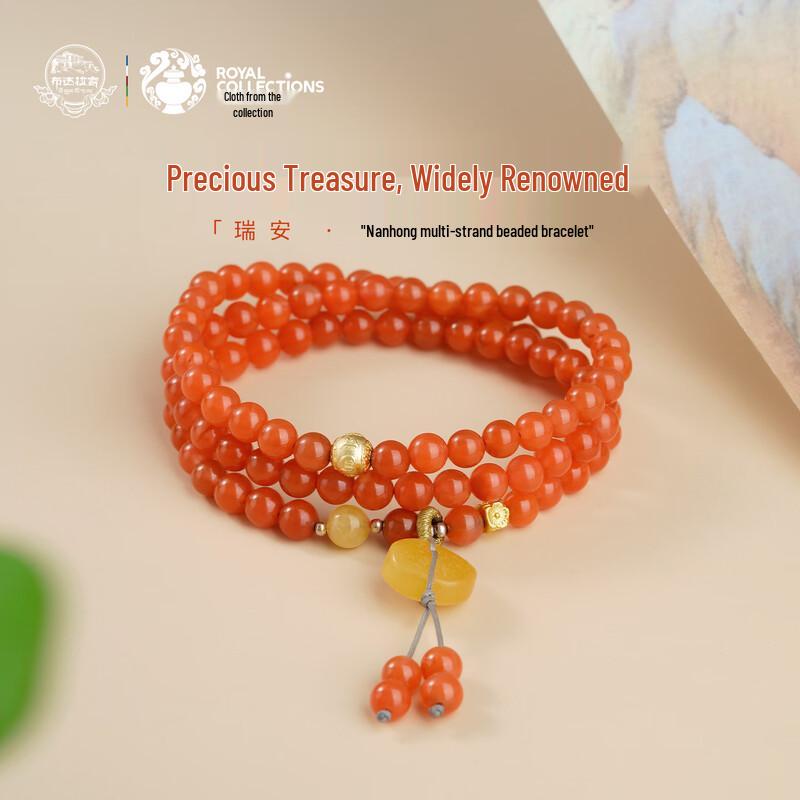 Potala Palace Southern Red Agate & Beeswax Multi-Layer Bracelet