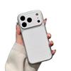 Leather Grain Silver Frame Large Window Phone Case for iPhone 17, Apple 16, Full Coverage, Drop-Proof Protective Case, 15 & 13 Compatibility