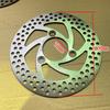 200mm 220mm Disc Brake 3 Hole 57mm 70mm Motorcycle Universal Front Rear Wheel electric bicycles Disk Brake Caliper