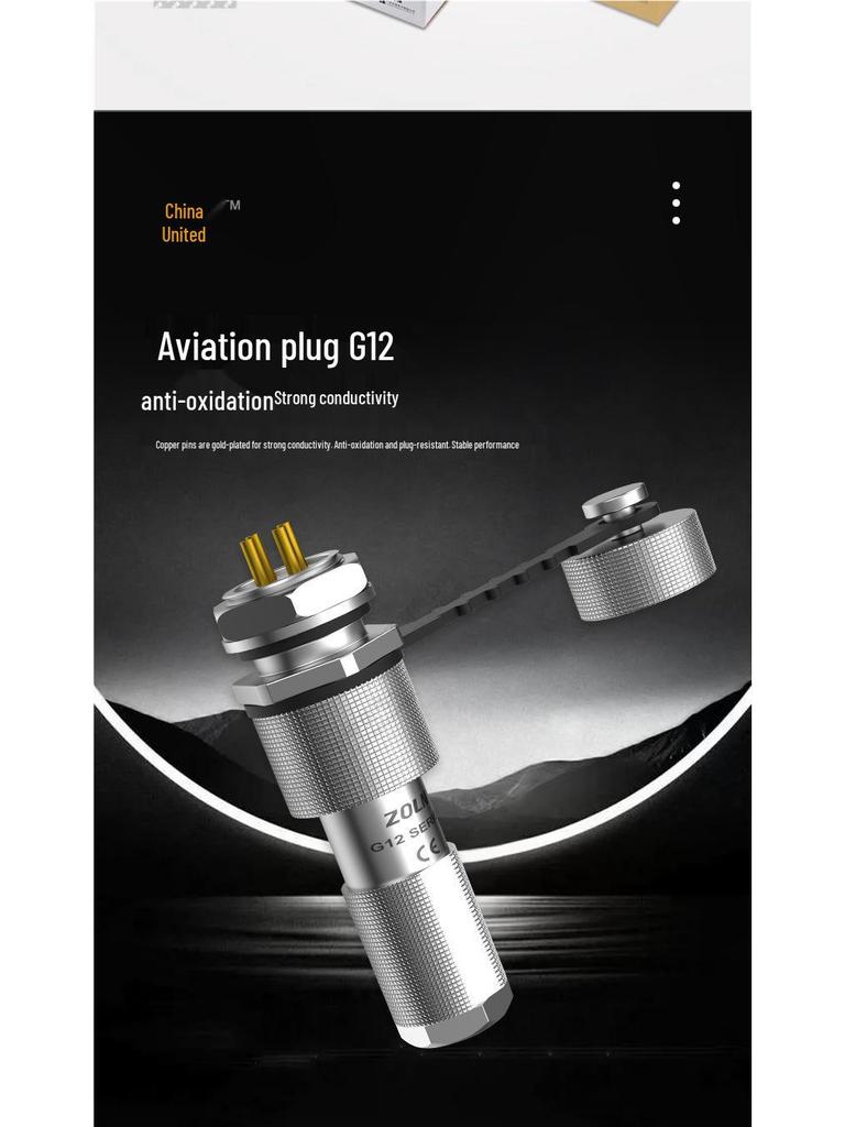 Zhonglian G12 Waterproof Aviation Connector: 2/3/4/5/6/7 Pin Male Socket & Female Plug