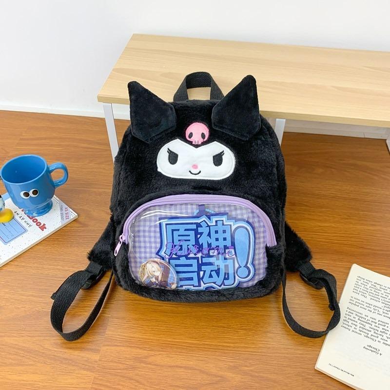 Girly heart cute bunny plaid transparent backpack new personalized cartoon backpack