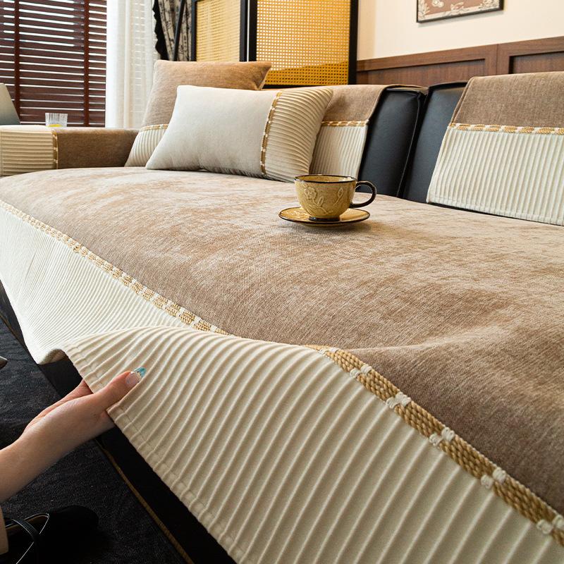 New Chenier Universal In All Seasons, What Big Set To Find, Light Luxury Non-Slip Seat Cushion, High-End Log Sofa Cover