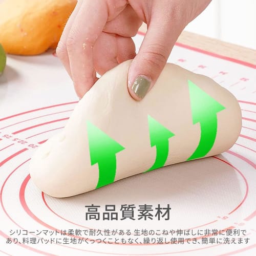 Bread Kneading Board/Cooking Mat [40cm x 60cm] Bread Making Tools, Heat Resistant, Smooth Surface, Easy to Clean, Non-Slip, Convenient Storage